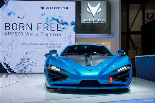 ARCFOX三款車型全球首發(fā)，開啟引領(lǐng)新能源汽車2.0時(shí)代征程