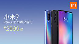 《驚奇隊(duì)長》即將上映 推薦幾款京東上適合她的手機(jī)型號(hào)