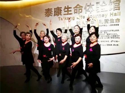 泰康：康養(yǎng)產(chǎn)業(yè)需要擔(dān)負(fù)社會(huì)責(zé)任 一切要從老年人的需求出發(fā)