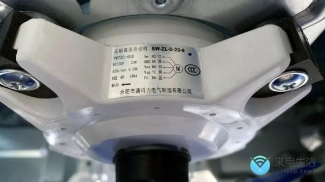 蘇寧小Biu空調(diào)VS.米家空調(diào)對比評測：拆機篇