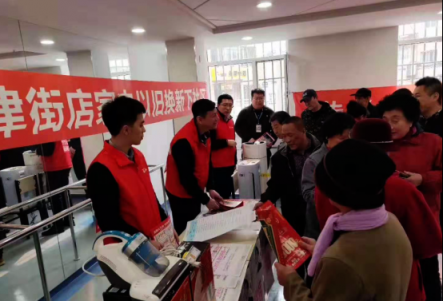 蘇寧煥新節(jié)“以舊換新”發(fā)福利啦，伙伴們千萬(wàn)不要錯(cuò)過(guò)