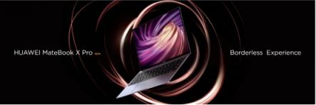 一碰“遇見未來(lái)”，新款HUAWEI MateBook X Pro智慧互聯(lián)全新升級(jí)