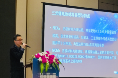 高鎳帶來(lái)高挑戰(zhàn)，熱管理系統(tǒng)對(duì)電池安全起決定性作用