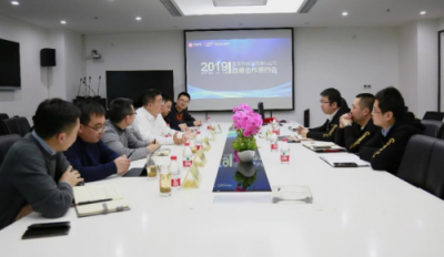 螢石助力國(guó)美智能，打造智慧家庭整體解決方案