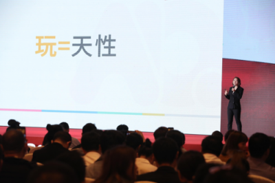 貝爾科教發(fā)布AIQ理論 劃定人工智能時(shí)代教育綱領(lǐng)