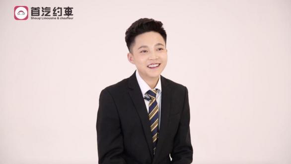 首汽約車用一部視頻為你撕開偏見 還原真實(shí)的女司機(jī)