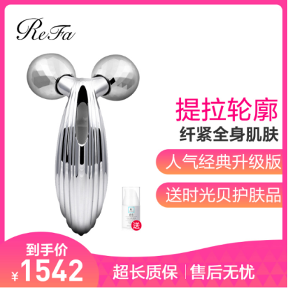女神節(jié)送什么禮物好？蘇寧全民煥新節(jié)悟空榜給你安排上