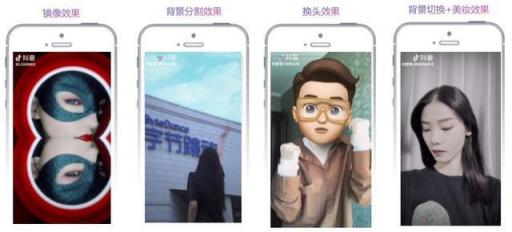 干貨︱一篇長(zhǎng)文，微播易帶你讀懂抖音營(yíng)銷的全部門道