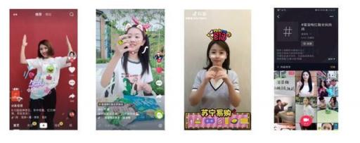 干貨︱一篇長(zhǎng)文，微播易帶你讀懂抖音營(yíng)銷的全部門道