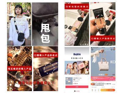 干貨︱一篇長(zhǎng)文，微播易帶你讀懂抖音營(yíng)銷的全部門道