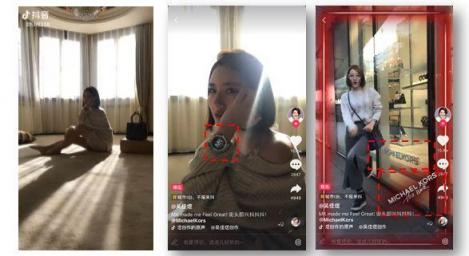 干貨︱一篇長(zhǎng)文，微播易帶你讀懂抖音營(yíng)銷的全部門道