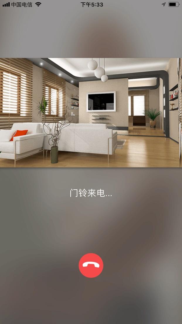 性價比超小米米家智能鎖 WULIAN云開智能鎖最全評測