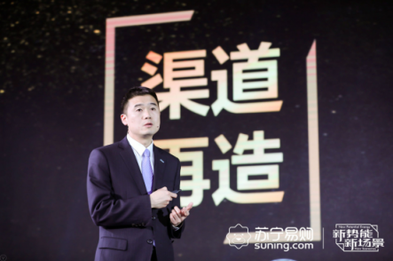 三進式終端圈層法，蘇寧集成家電煥新節(jié)出招