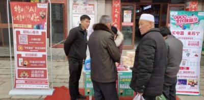 “女神節(jié)團(tuán)購(gòu)日”火爆來襲，蘇寧引領(lǐng)縣鎮(zhèn)市場(chǎng)女性消費(fèi)熱潮