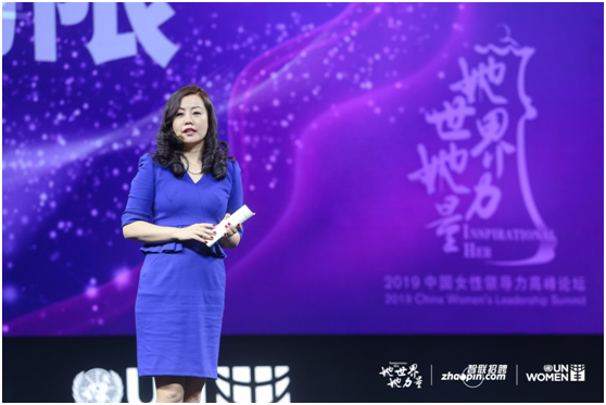 智聯(lián)招聘女性領(lǐng)導(dǎo)力論壇，余進(jìn)支招女性自我突破