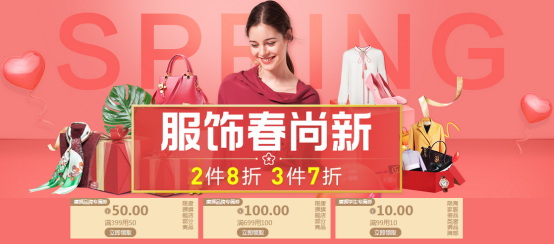 家電3C之后第二張王牌，蘇寧百貨高調(diào)現(xiàn)身全民煥新節(jié)