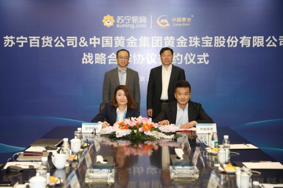 家電3C之后第二張王牌，蘇寧百貨高調(diào)現(xiàn)身全民煥新節(jié)