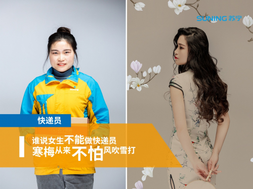 比整容還厲害的穿搭術(shù)，教你分分鐘做女神……