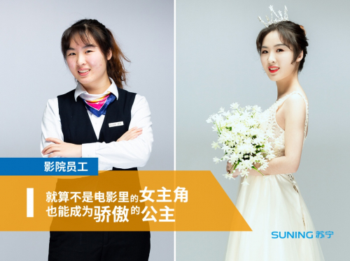 比整容還厲害的穿搭術(shù)，教你分分鐘做女神……