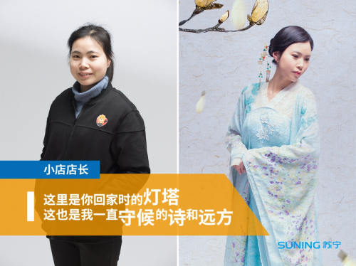 比整容還厲害的穿搭術(shù)，教你分分鐘做女神……
