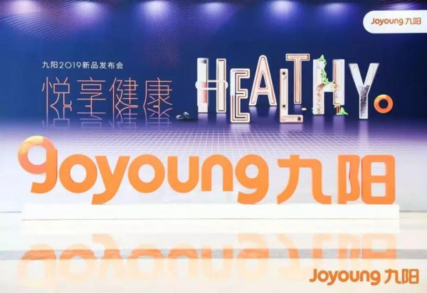 為什么九陽系列新品，引領(lǐng)了一場廚房革命？