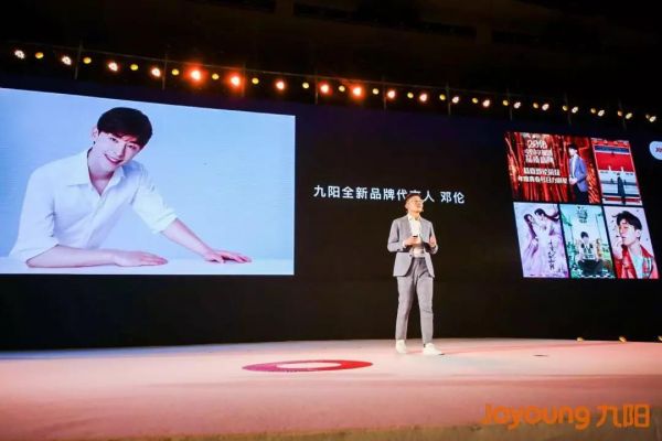 為什么九陽系列新品，引領(lǐng)了一場廚房革命？