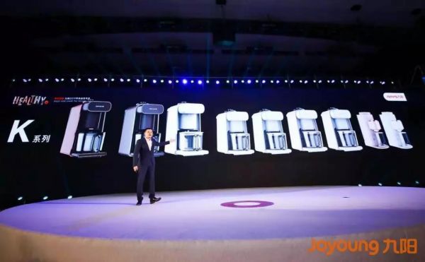 為什么九陽系列新品，引領(lǐng)了一場廚房革命？
