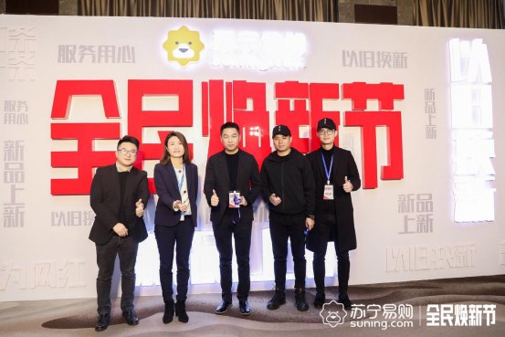 男人美起來還有女人什么事？蘇寧全民煥新節(jié)搶占男裝市場