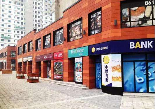 助店寶品牌啟動，典新科技實體店鋪綜合服務布局進入加速階段