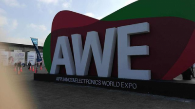 眾享智能家居樂趣，?，斕夭缄嘇WE2019
