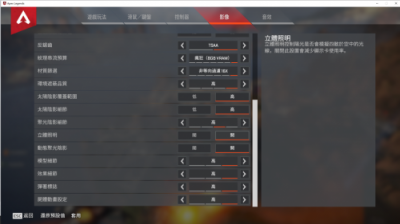 在CES2019上，ALIENWARE帶來了一臺(tái)擁有全新LEGEND設(shè)計(jì)語言的筆記本電腦——Area-51m。