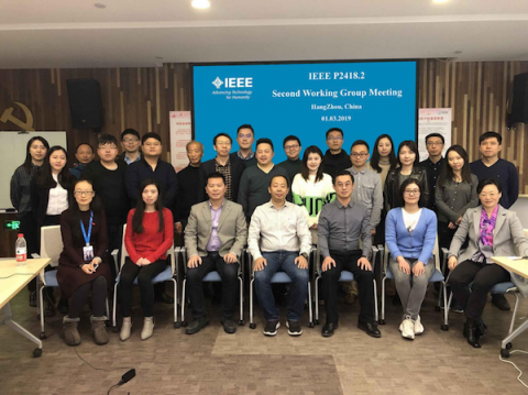 眾安科技參與推動區(qū)塊鏈標(biāo)準演進