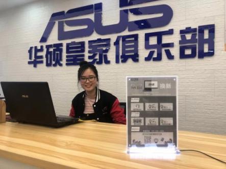 先發(fā)券再回收舊機(jī)，蘇寧315獲電腦品牌力挺