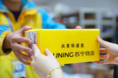 助推行業(yè)良性發(fā)展，張近東為“標(biāo)準(zhǔn)”制定鼓與呼