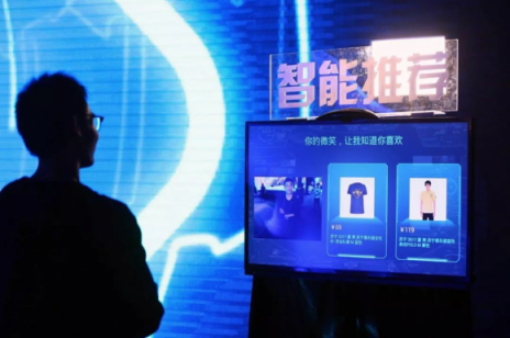 助推行業(yè)良性發(fā)展，張近東為“標(biāo)準(zhǔn)”制定鼓與呼
