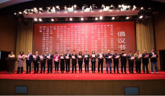 玖富集團聯(lián)手中國質(zhì)量萬里行，打造首家互聯(lián)網(wǎng)金融產(chǎn)品在線爭議解決平臺