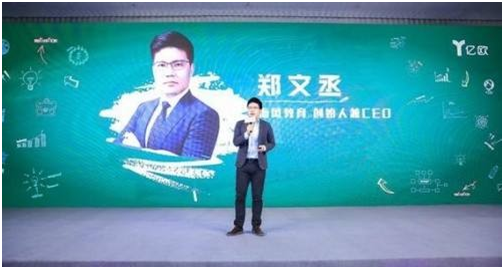 海風(fēng)教育：創(chuàng)新教研體系幫助學(xué)員減負加分