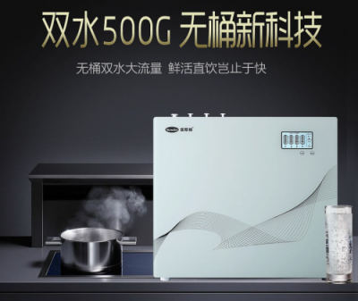 凈水器哪個(gè)牌子好？品牌綜合實(shí)力強(qiáng)不強(qiáng)看這幾點(diǎn)