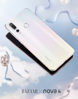 2019回頭率100的穿搭神器，貝母白手機最吸睛