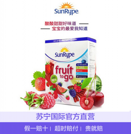 我跟熊孩子打了起來，居然是因為蘇寧國際的它？