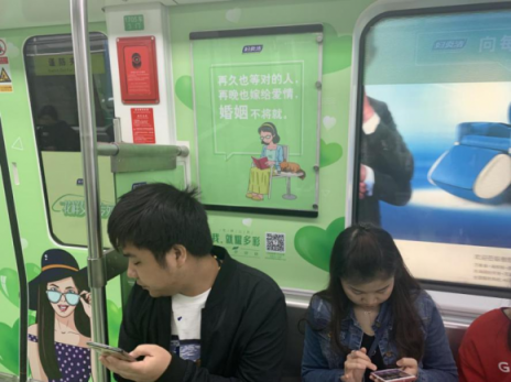 洗洗更健康：花樣女人專列深度解壓，與時代同行的女性力量