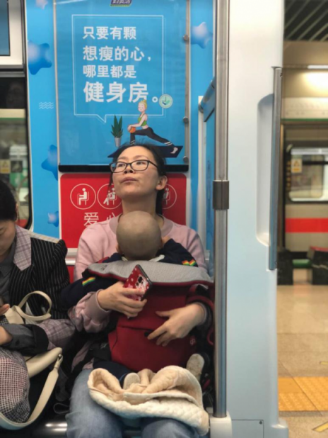 洗洗更健康：花樣女人專列深度解壓，與時代同行的女性力量