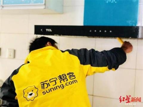 家電超齡真的危險(xiǎn)嗎 聽聽一線師傅和專家怎么說？
