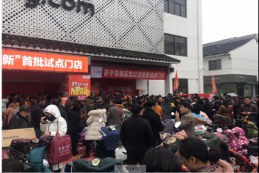 在蘇寧以舊換新，換來的不僅是新產(chǎn)品，更是服務(wù)和權(quán)益