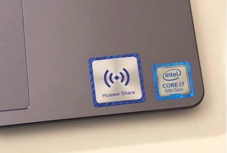華為MateBook 14實(shí)力當(dāng)選“MWC 2019最佳筆記本”