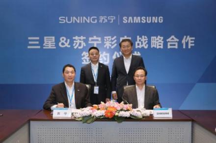 全民煥新節(jié)三星99萬8K電視首發(fā)，蘇寧摩拳擦掌