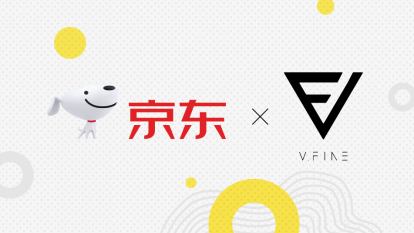 V.Fine Music與京東達(dá)成合作，打響電商行業(yè)音樂版權(quán)保護(hù)第一槍