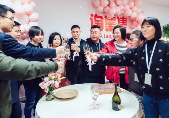 強(qiáng)勁市場(chǎng)表現(xiàn)之下，淘集集儼然成了電商賽道之上的黑馬