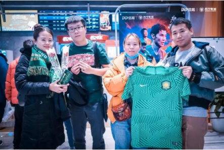 中超聯(lián)賽重燃戰(zhàn)火，蘇寧影城火爆開啟球迷觀影專場(chǎng)