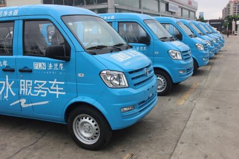 熱烈祝賀法蘭尼攜手東風(fēng)小康達(dá)成100臺凈水服務(wù)車戰(zhàn)略合作！